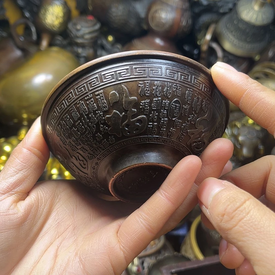 平平安安平平安安