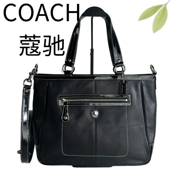95新 COACH/蔻驰 黑色托特手提单肩斜挎包G25803795底长34X28
