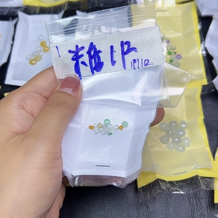 未镶嵌定制翡翠糖**?不