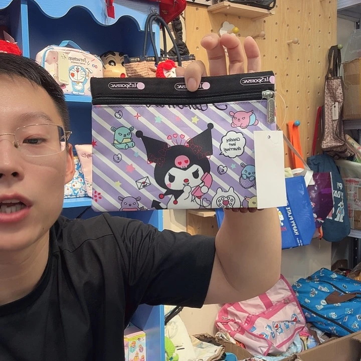 PU箱包收纳箱化妆包等