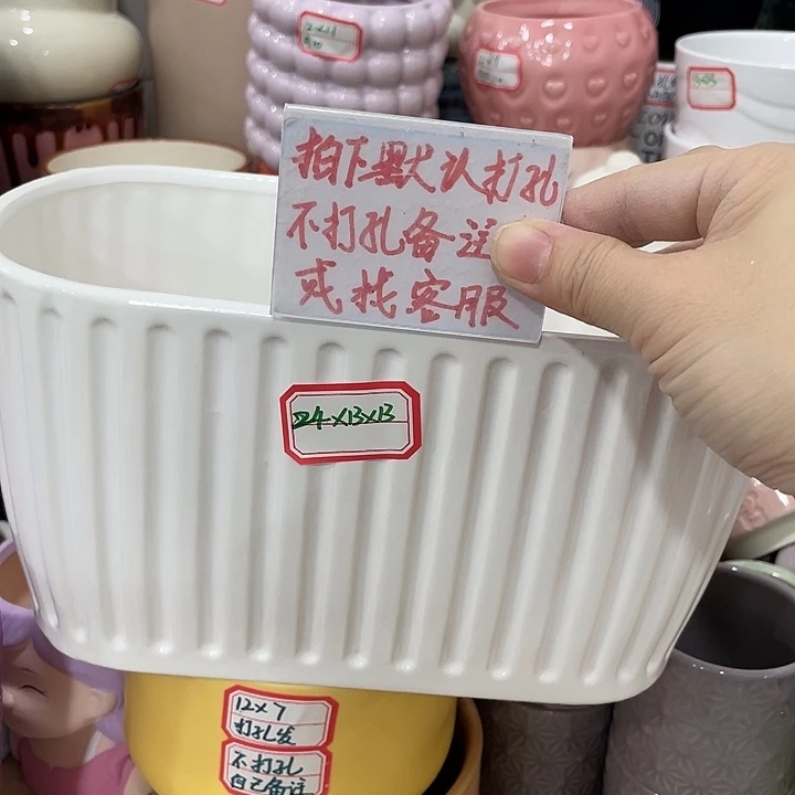 外贸尾单默认微瑕凑12米包邮