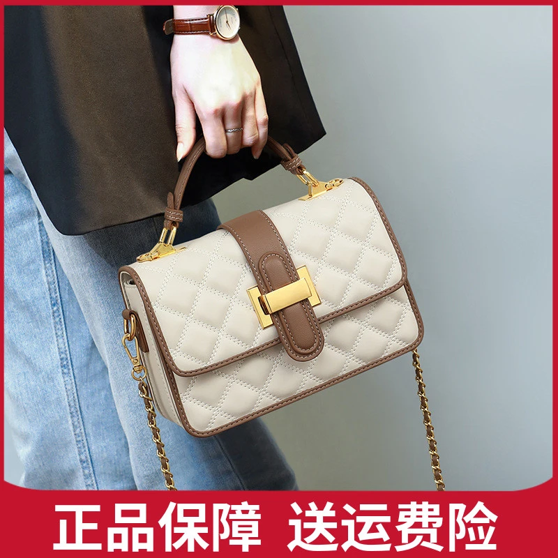 君澜真皮包包2025款手提包时尚菱格斜挎包生日七夕节礼物送女友