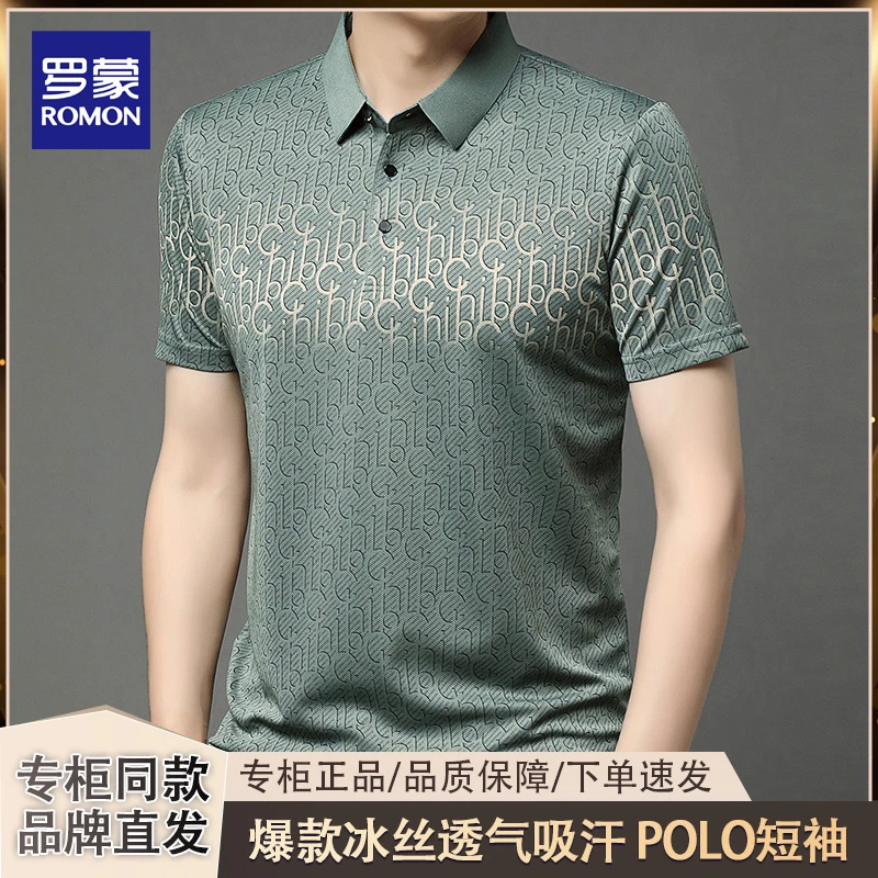Romon/罗蒙【专柜男装】夏季新款时尚大刺绣短袖POLO衫潮流日常百搭
