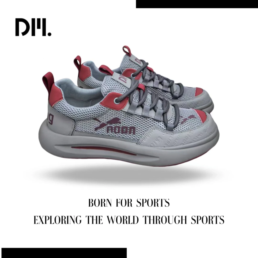 【0527-老朱】男士潮流舒适百搭时尚滑板鞋小白鞋低帮潮鞋