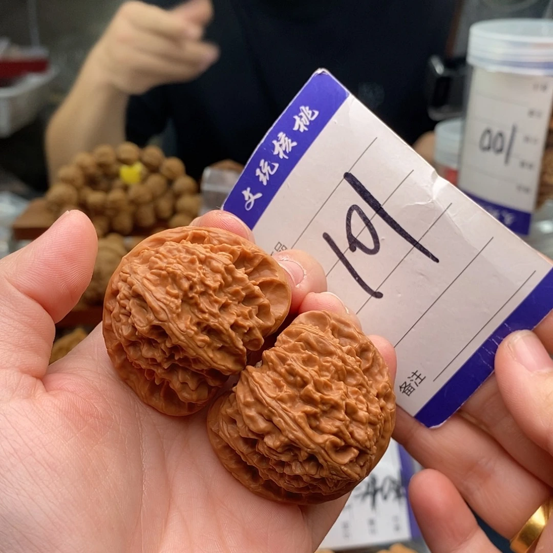 把件文玩核桃42白狮子