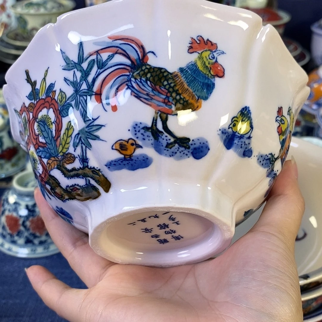 瓷片景德镇陶瓷面碗1个