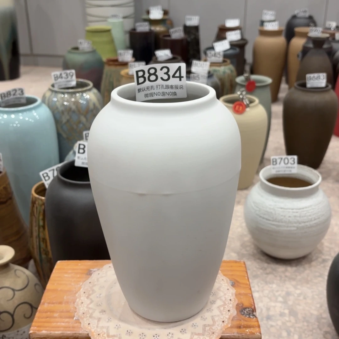 摆件834 景德镇陶瓷花瓶高27口9.5
