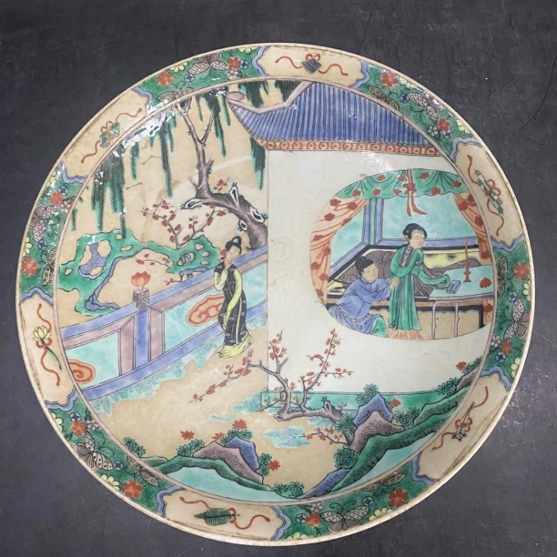 7812 五彩人物故事赏盘