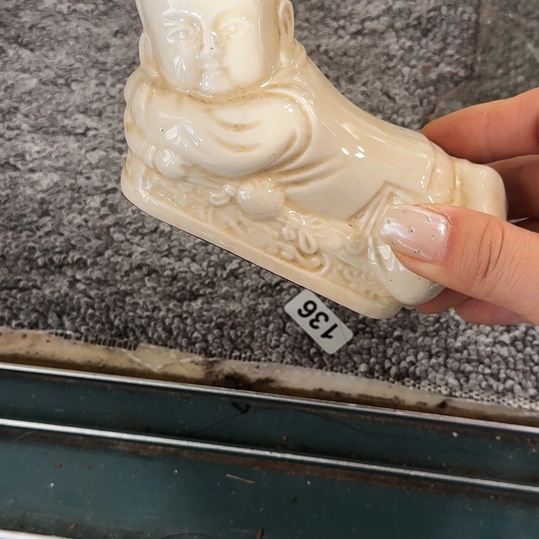 陈***院博山炉 全品开播福利全品孩珍哈哈