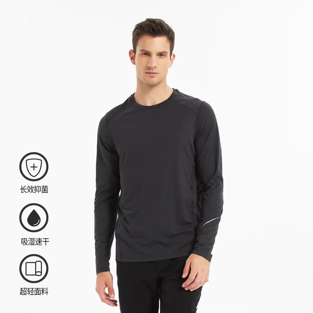 福利款 春季男士速干户外透气运动圆领长袖T恤