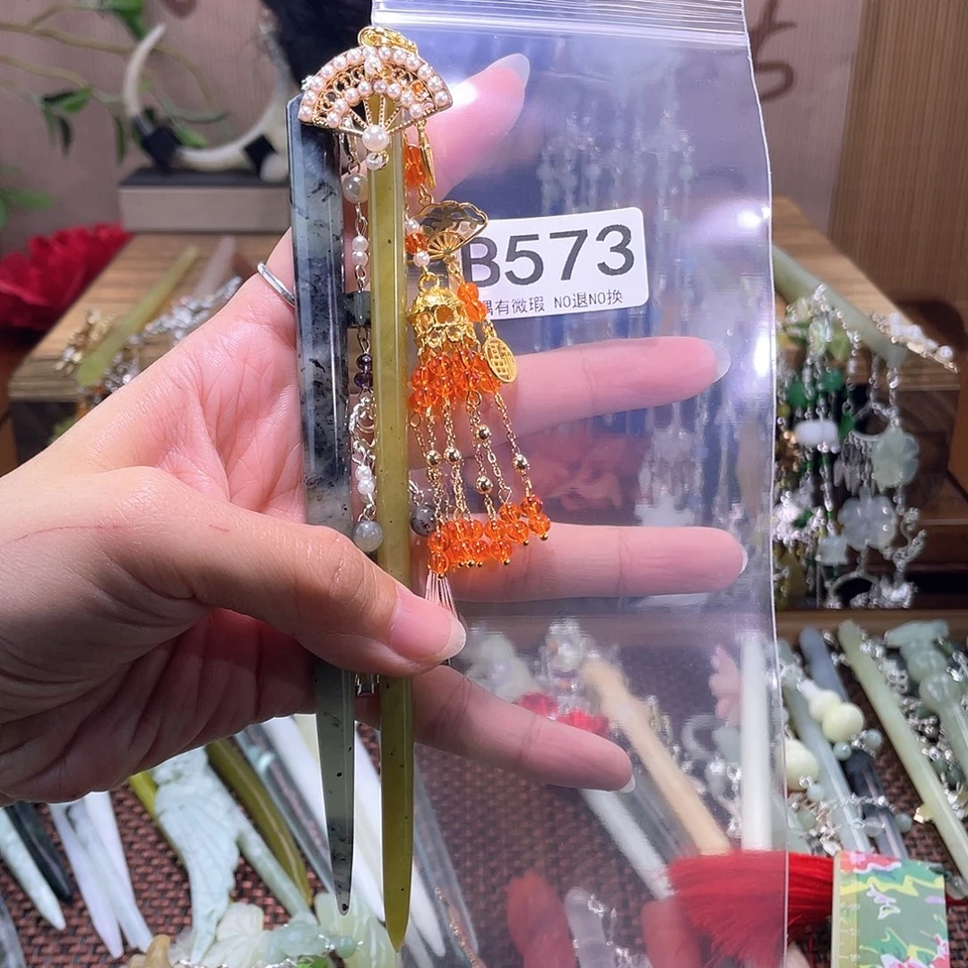 静***烟蛇纹石玉合金发簪