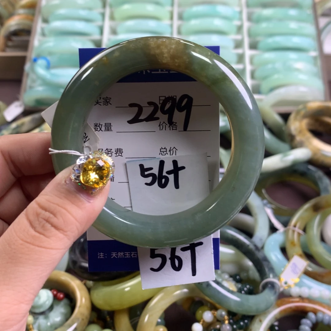 蛇纹石玉手镯未镶嵌我****我2299