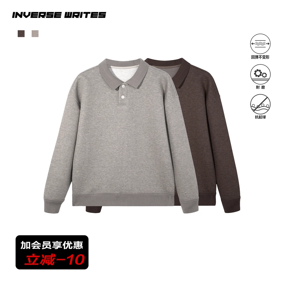 秋冬宽松型美式polo领灰色保暖衫男款长袖上衣休闲秋季百搭卫衣