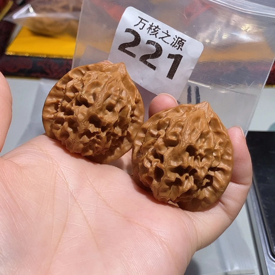 文玩核桃吊坠41野生龙鳞，全品……