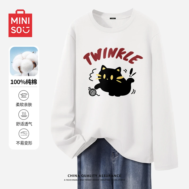 名创优品纯棉宽松长袖T恤女款2025秋季百搭休闲风时尚款通勤衣服