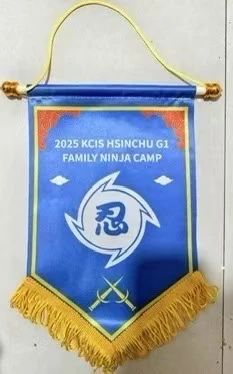 定制交换旗足球队旗纪念旗三角旗流动红旗小锦旗旗帜运动会旗子