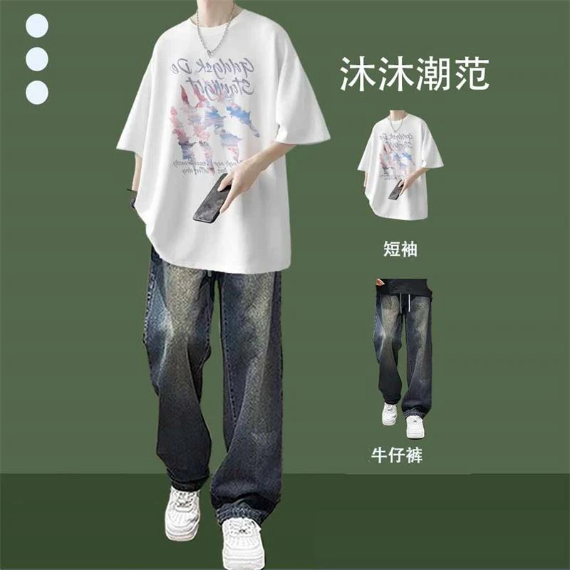 设计感短袖套装男夏季重磅T恤潮流青少年美式一套搭配时尚牛仔裤