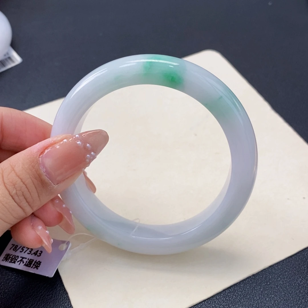 未镶嵌手镯翡翠55阳春白雪