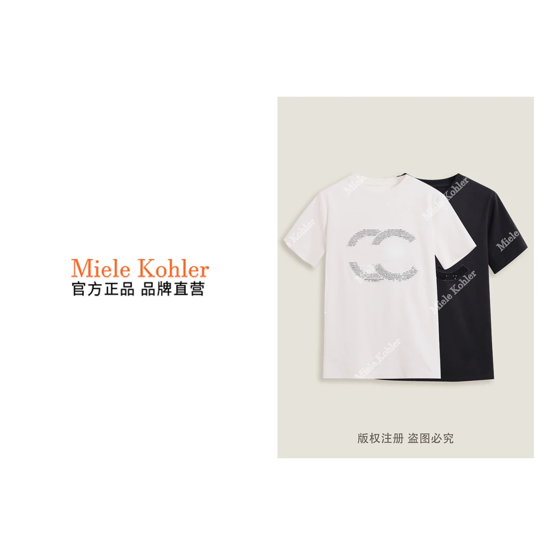 春季新款时尚钉珠亮片字母长袖圆领T恤MKKQ88727【澳门小源同款】