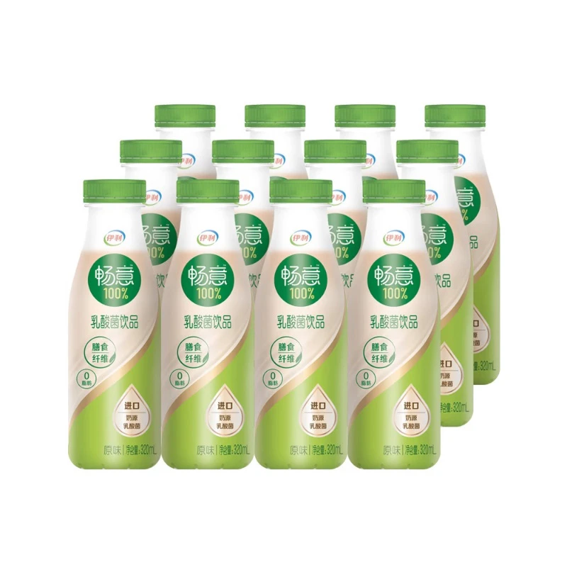 【3月自播专属】伊利畅意乳酸菌饮品