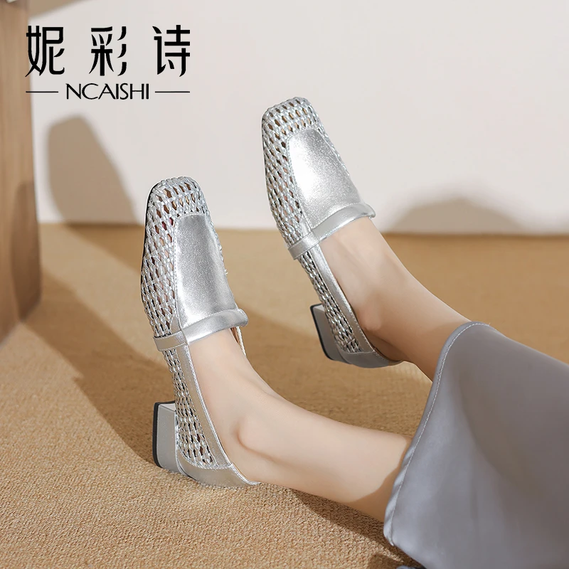 2025年新款低跟浅口单鞋女不累脚银色乐福鞋优雅气质舒适1460