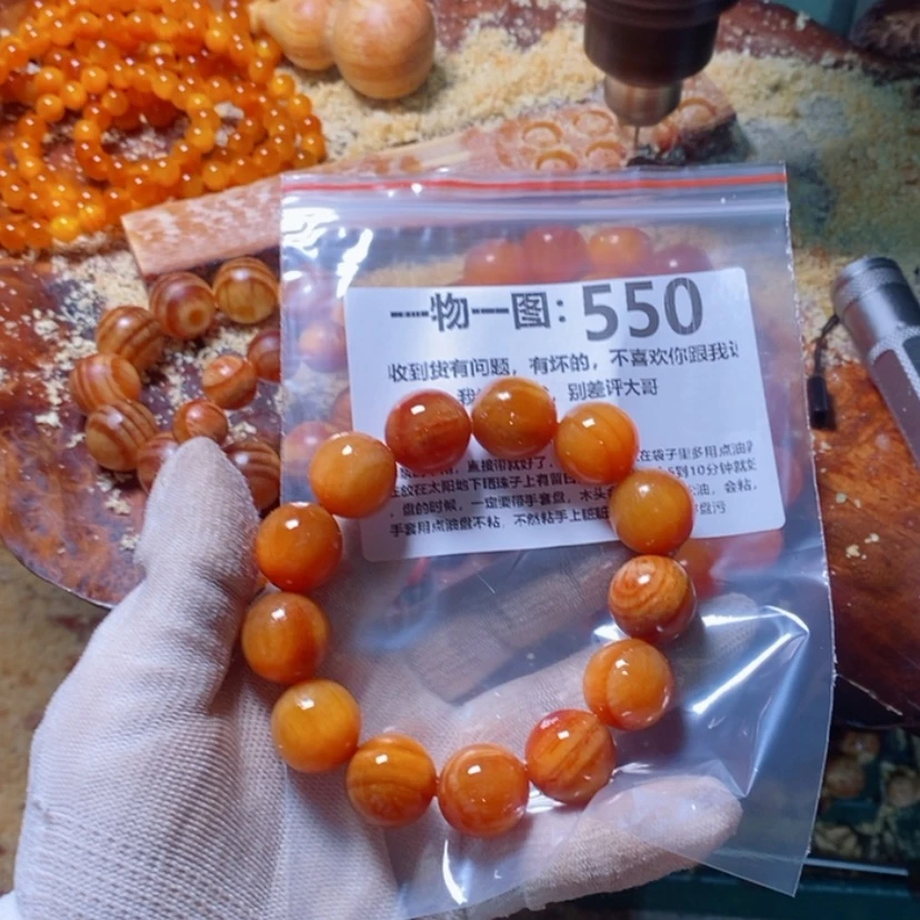 【闪购商品】松木（琥珀木）手串/手链