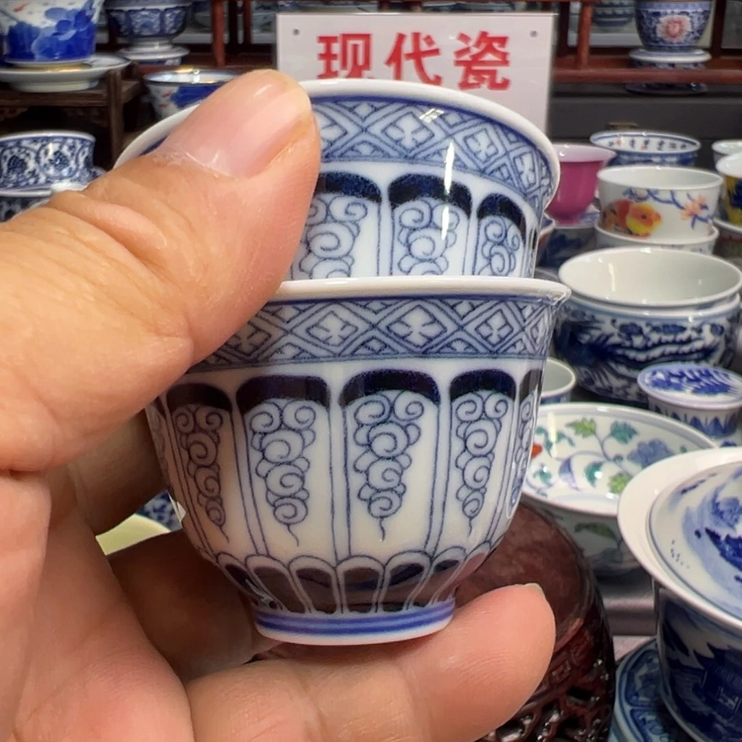 景德镇陶瓷研究所