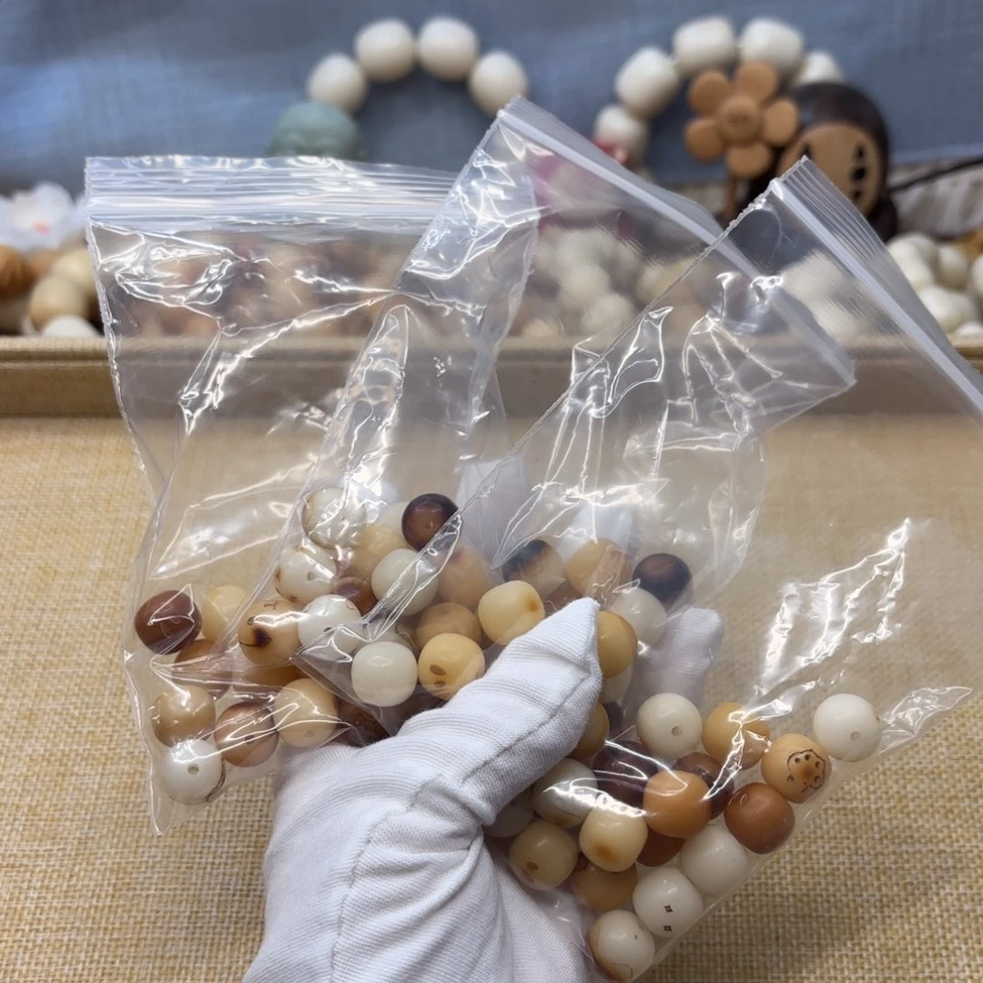 吊坠菩提根/象牙果13干磨瑕疵桶散珠25颗一锅589