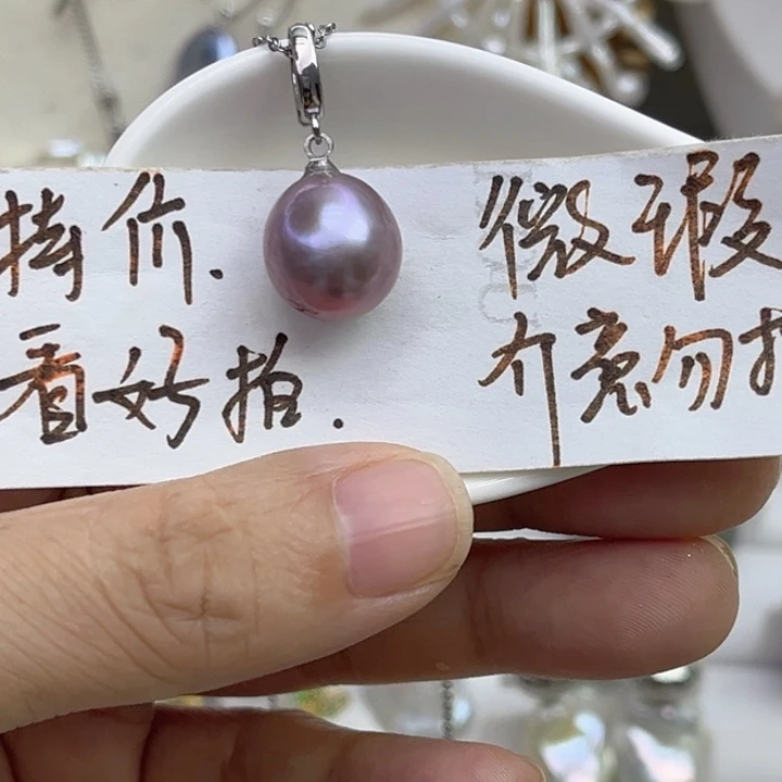 吊坠(不含链)未镶嵌淡水珍珠