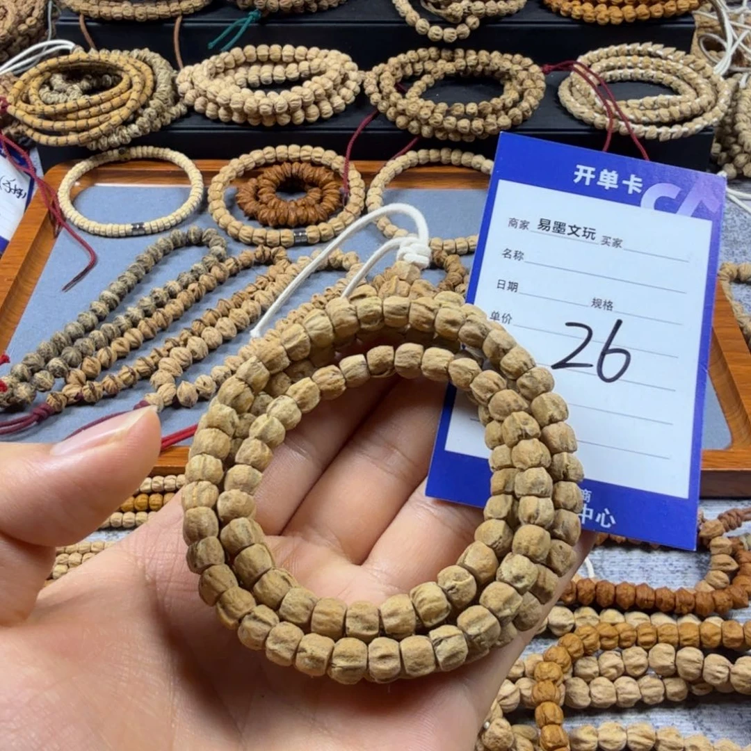 柏香籽/百香籽手串26