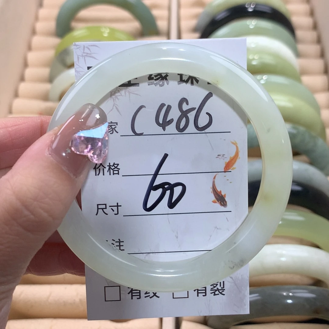 【闪购商品】未镶嵌蛇纹石玉手镯