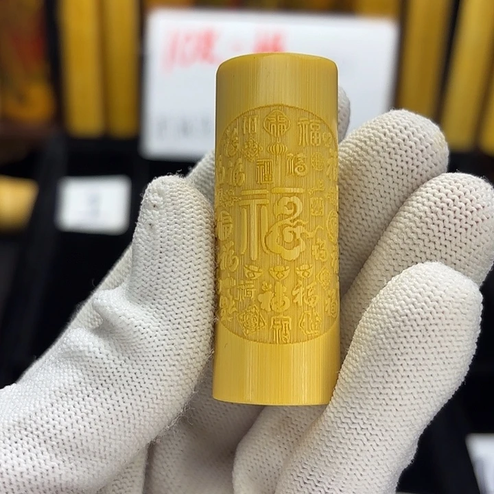 b***鱼竹类涂精品实心玉竹系列