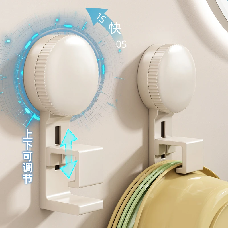 德国YOUQIN吸盘洗脸盆收纳架卫生间婴儿宝宝澡盆置物架挂浴盆神器