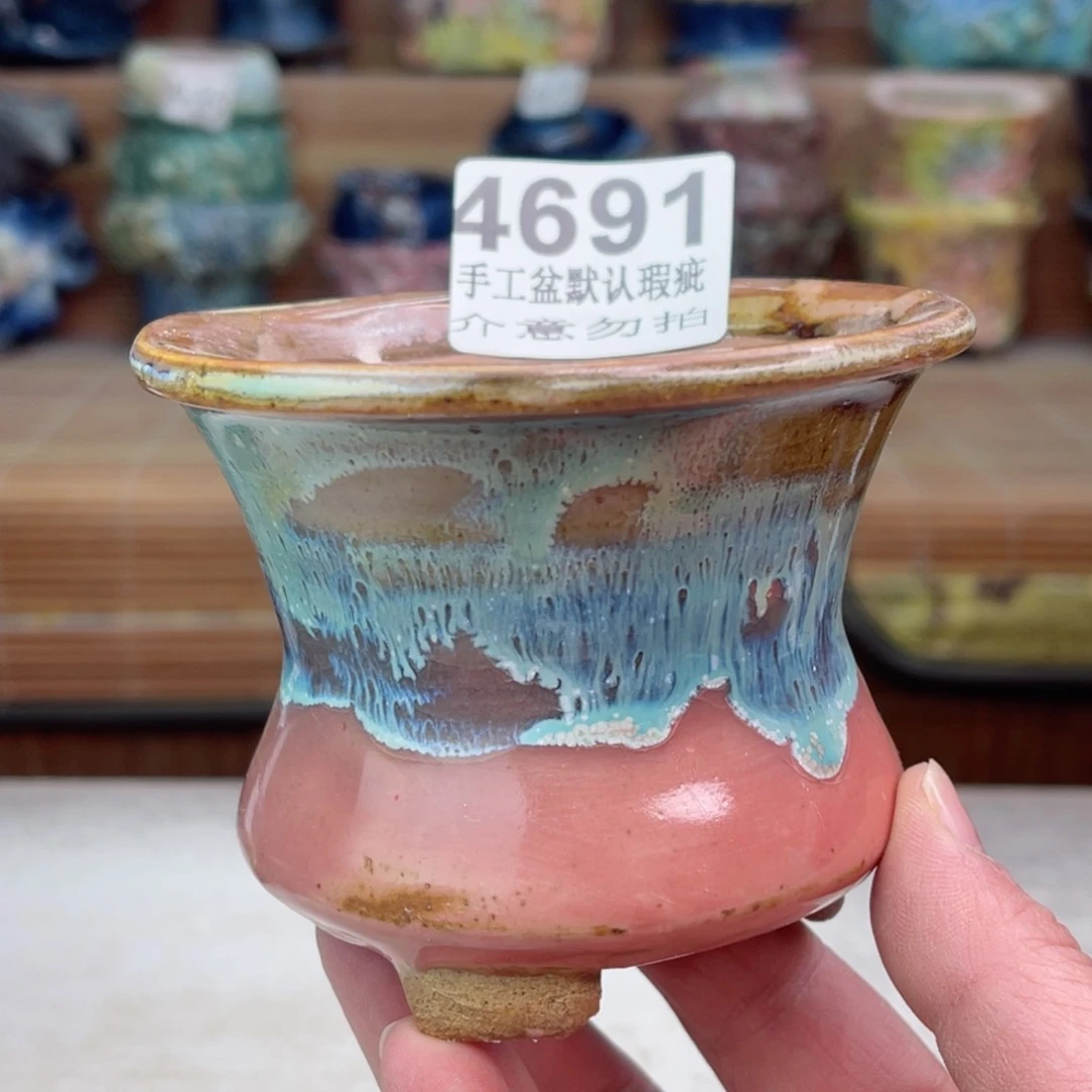 景德镇陶瓷艺术玖品瑕疵
