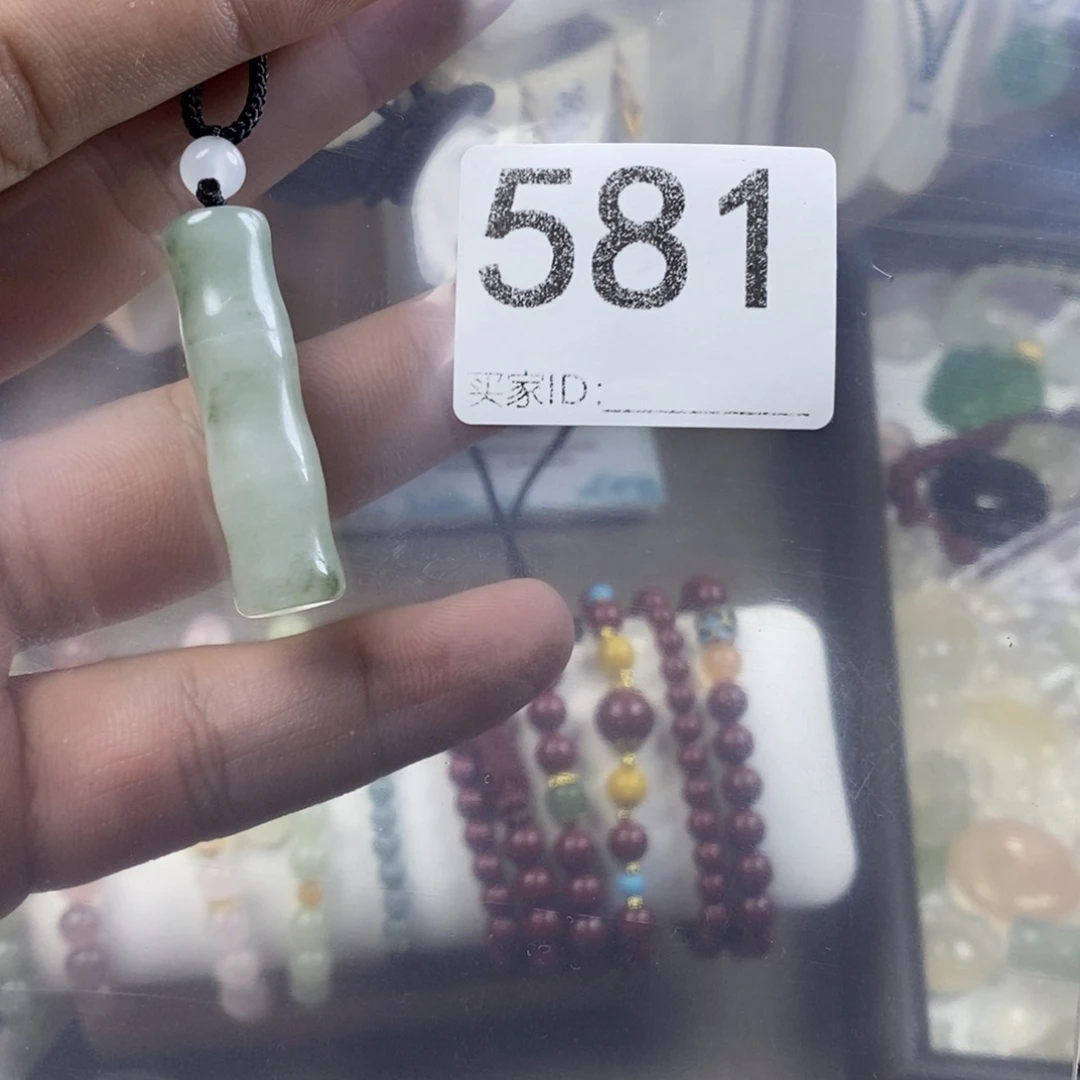 合金颈饰玛瑙/玉髓