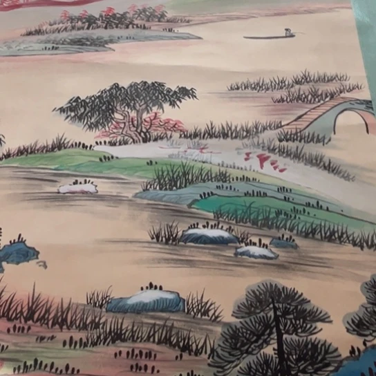 寿***山臻红，字画，书法，中堂