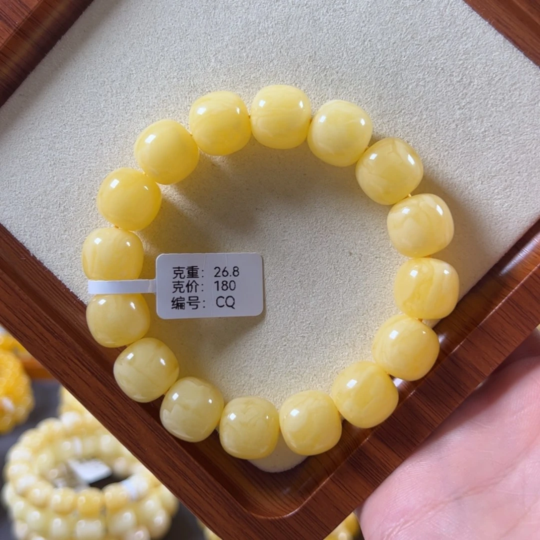 裸石蜜蜡未镶嵌14mm焦皮鸡油黄浓蜡同料老型cq