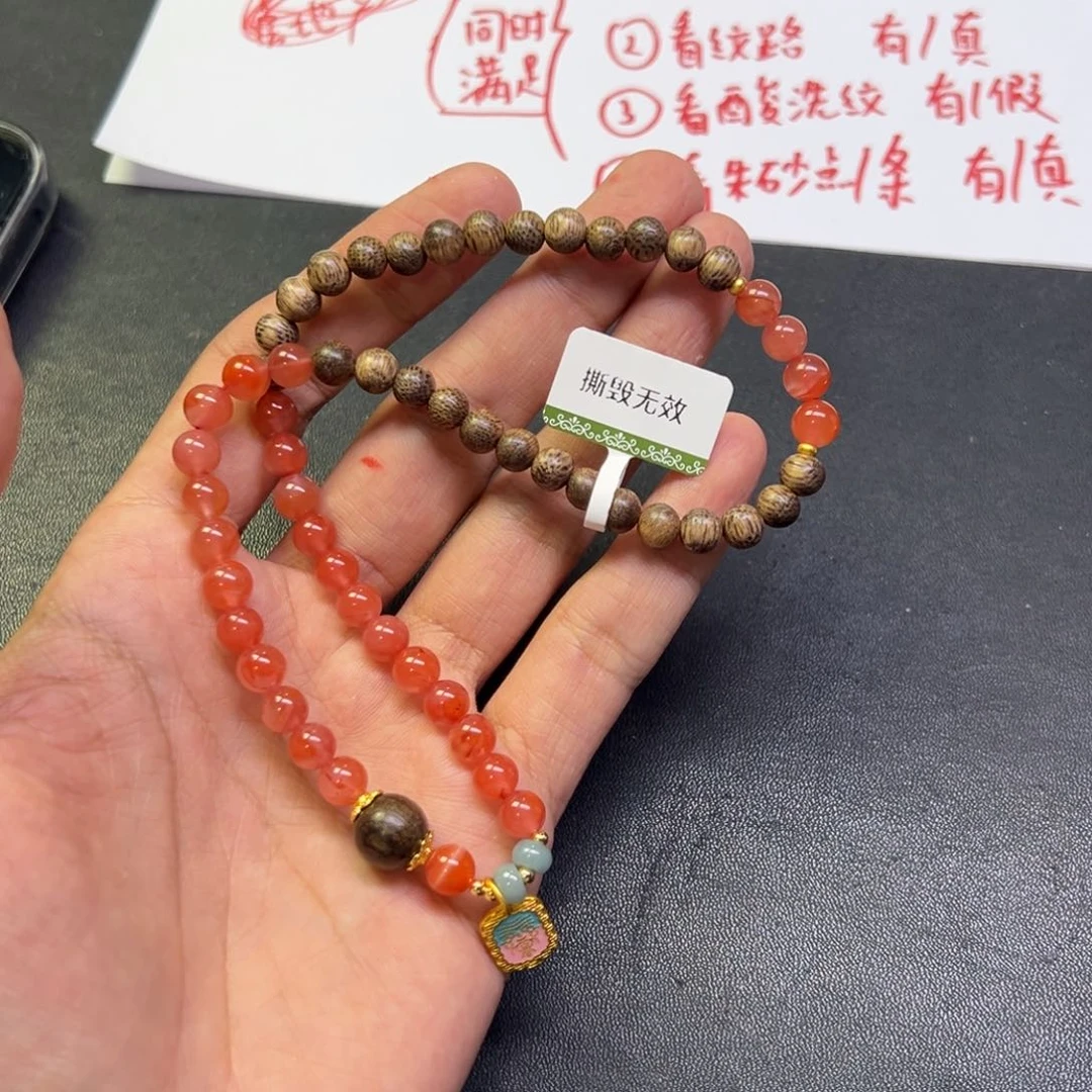 南红玛瑙未镶嵌颈饰多样性南红链子货头