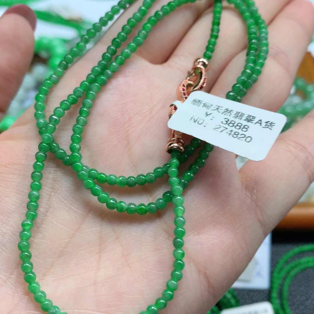 未镶嵌手链翡翠翡翠