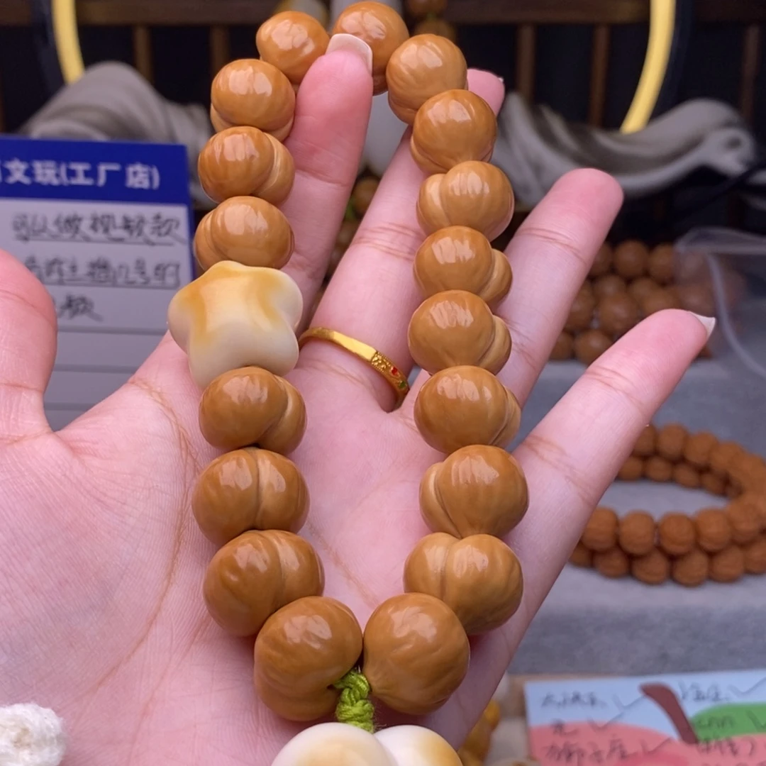 皮质非金属16➕同款