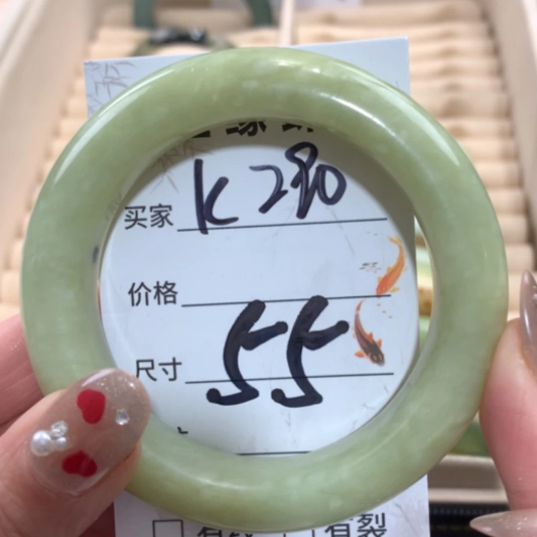 【闪购商品】未镶嵌蛇纹石玉手镯