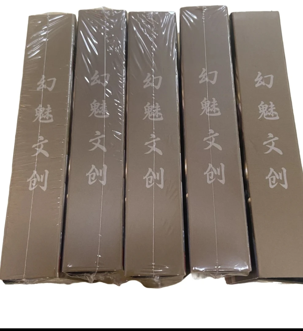 (新人福利)幻魅文创第一弹航海王收藏集卡系列卡牌