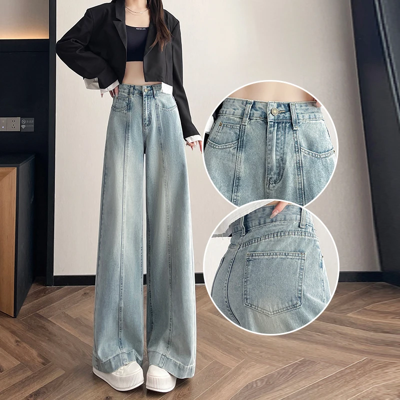 浅蓝色直筒牛仔裤女新款爆款高腰宽松显瘦窄版拖地裤女士薄款夏季