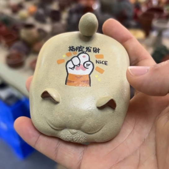 紫砂茶宠眯*眼紫砂茶器