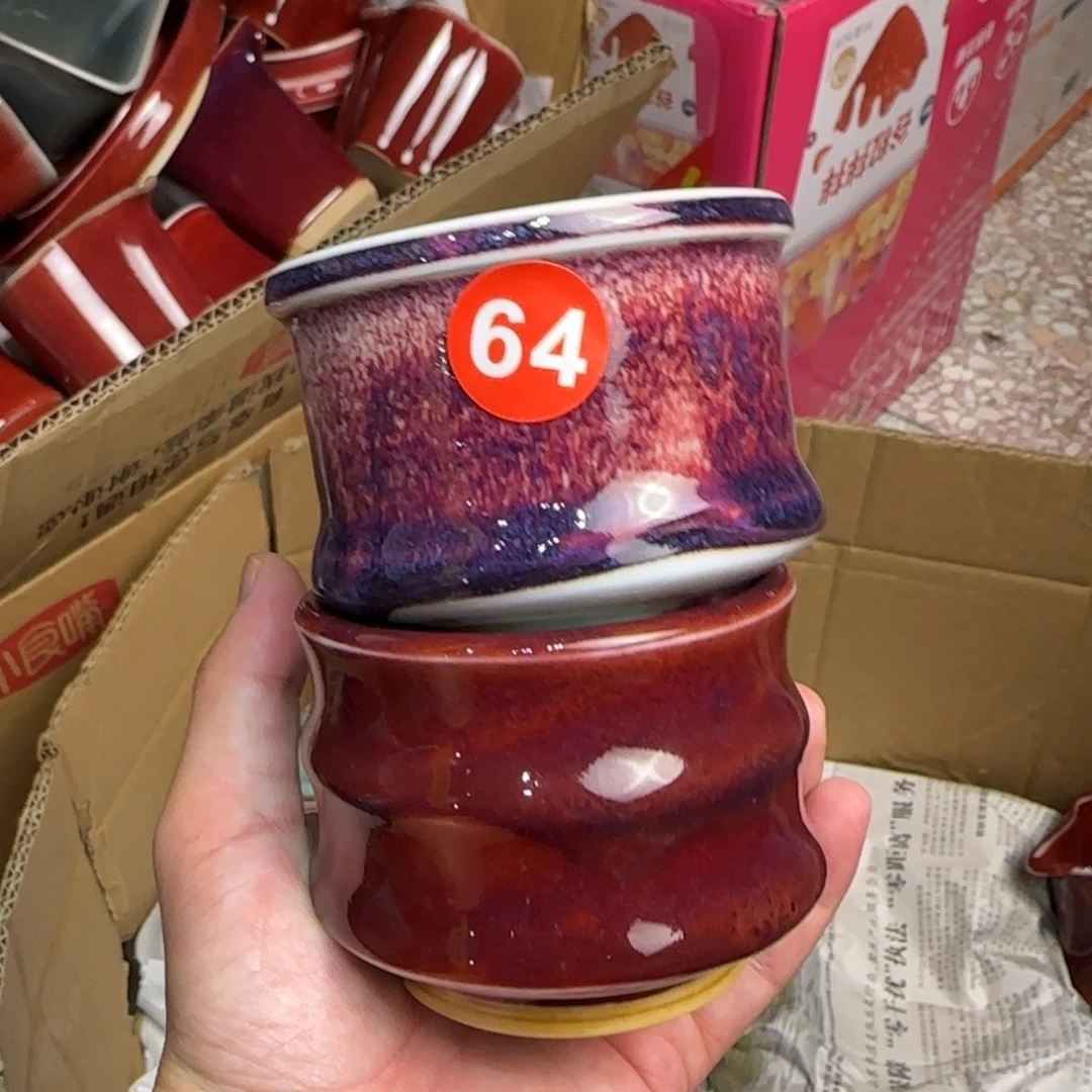 摆件郑家钧窑摆件