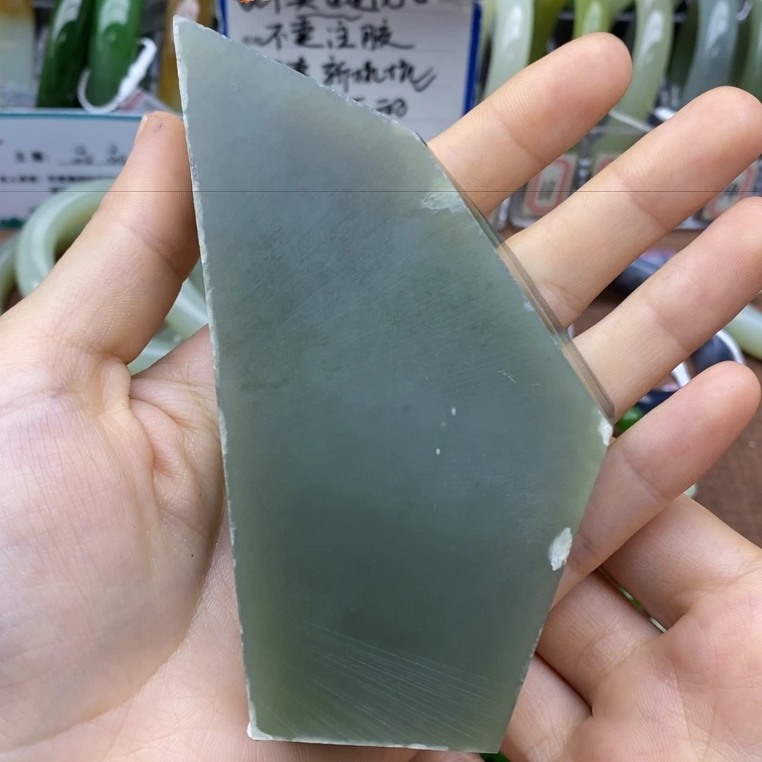 J***丫未镶嵌和田玉挂件
