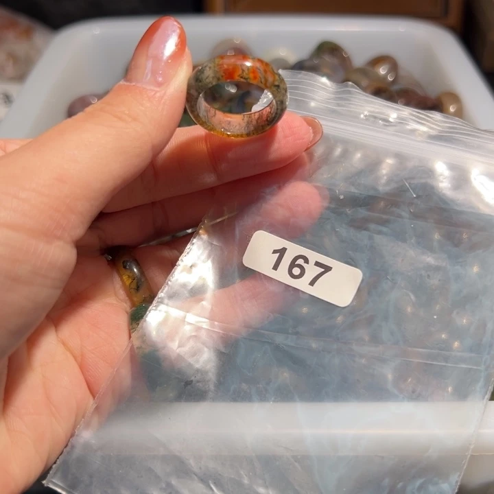 玛瑙/玉髓合金戒指167港17送一