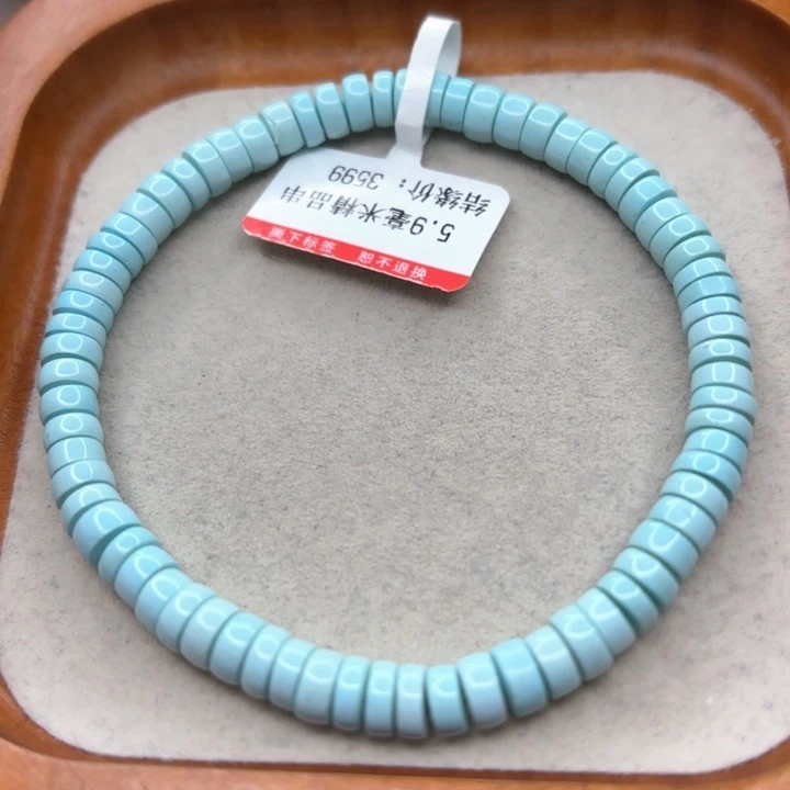 未镶嵌绿松石手链