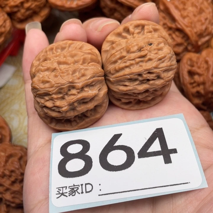 文玩核桃吊坠核桃