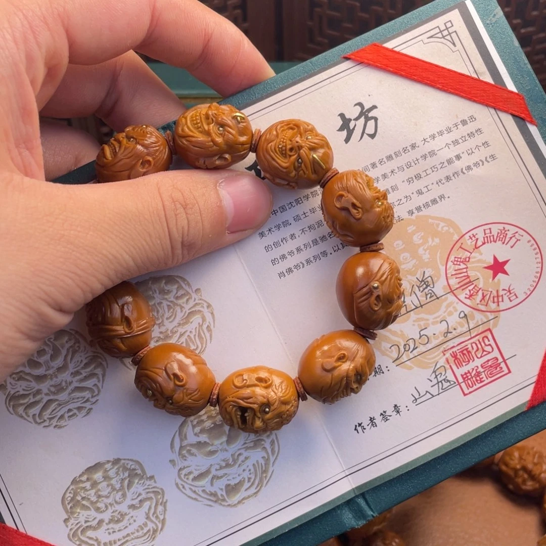 橄榄核手串/手链橄榄核